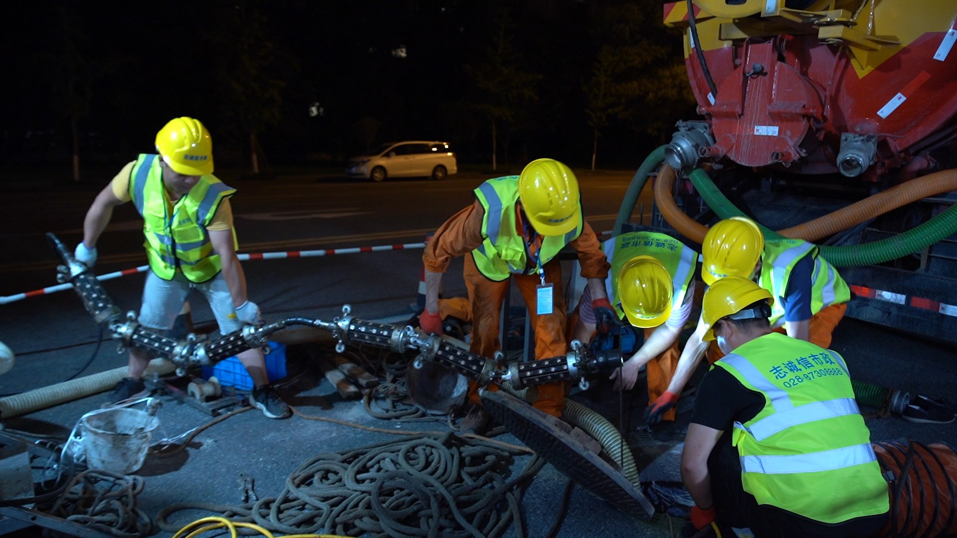 人民路街道紫外光固化修复