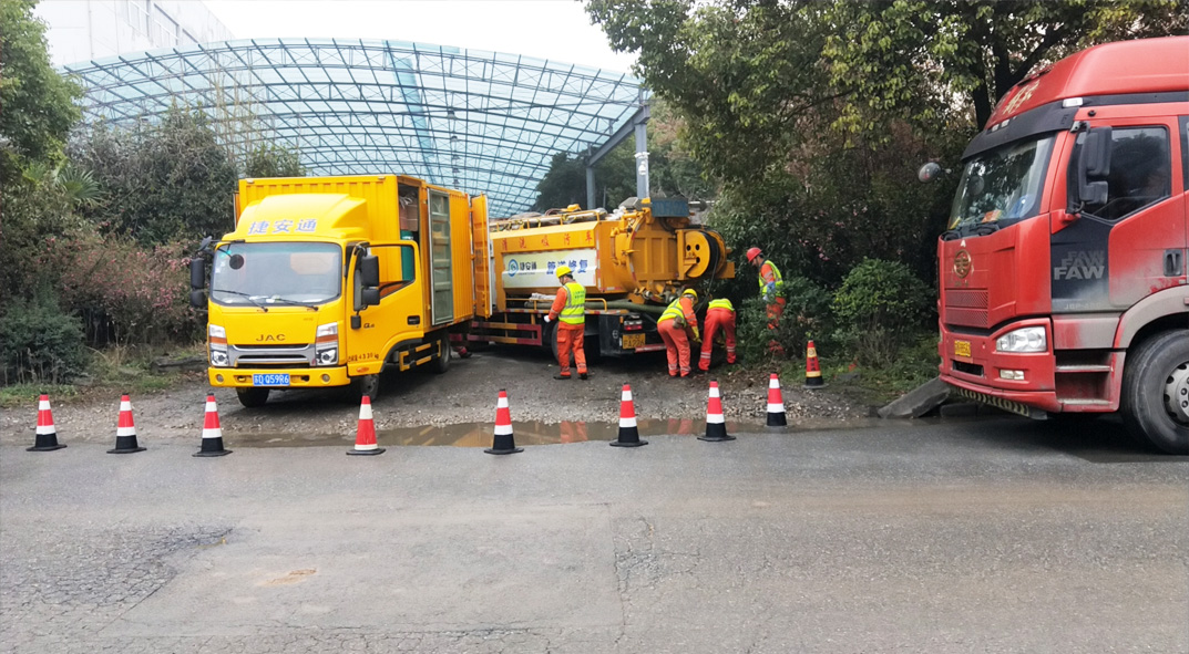 人民路街道成区雨污水管网“四位一体”检测疏通项目